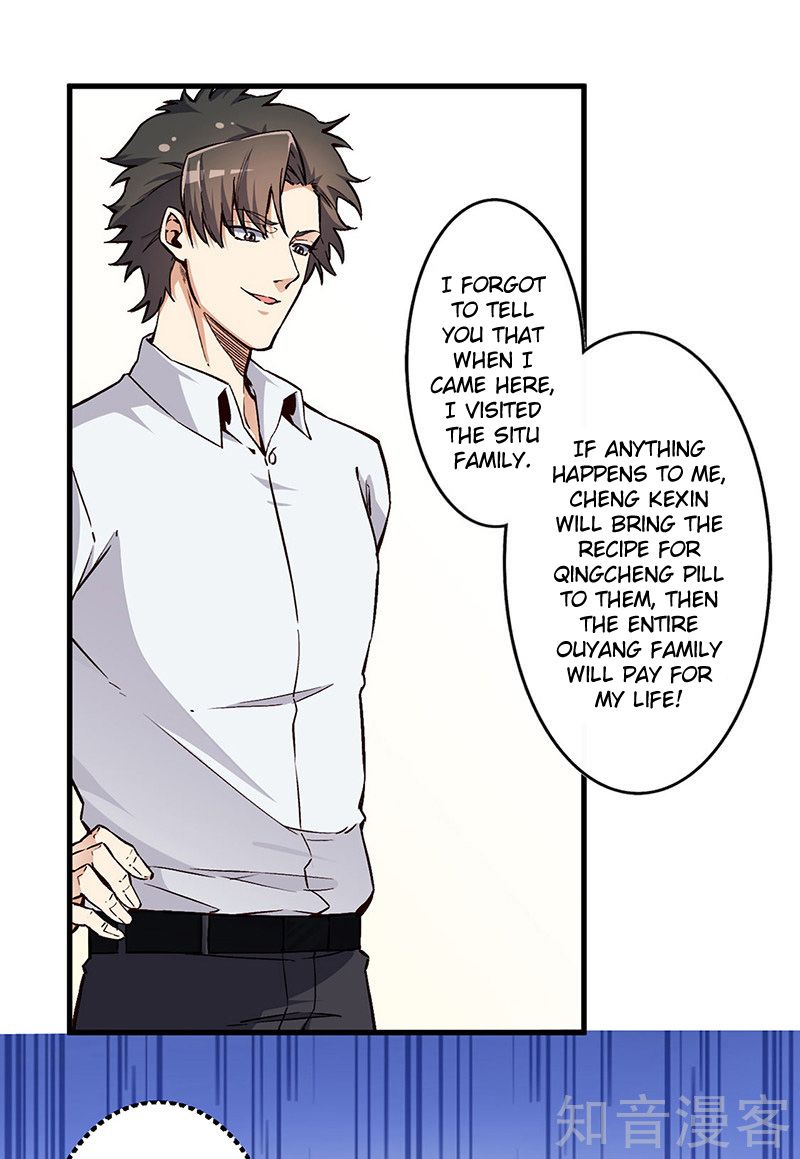 The Super Doctor From 2089 Chapter 166 7